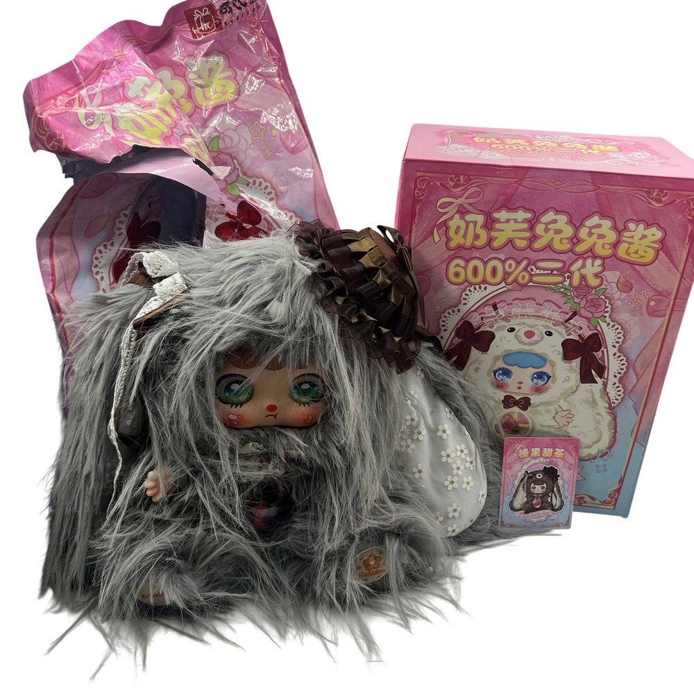 Baby Three 600% Gray Bunny Plush Figure Light-up Belly Confirmed Card Set